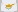 cy.gif